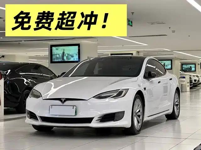 2016 Model S 75