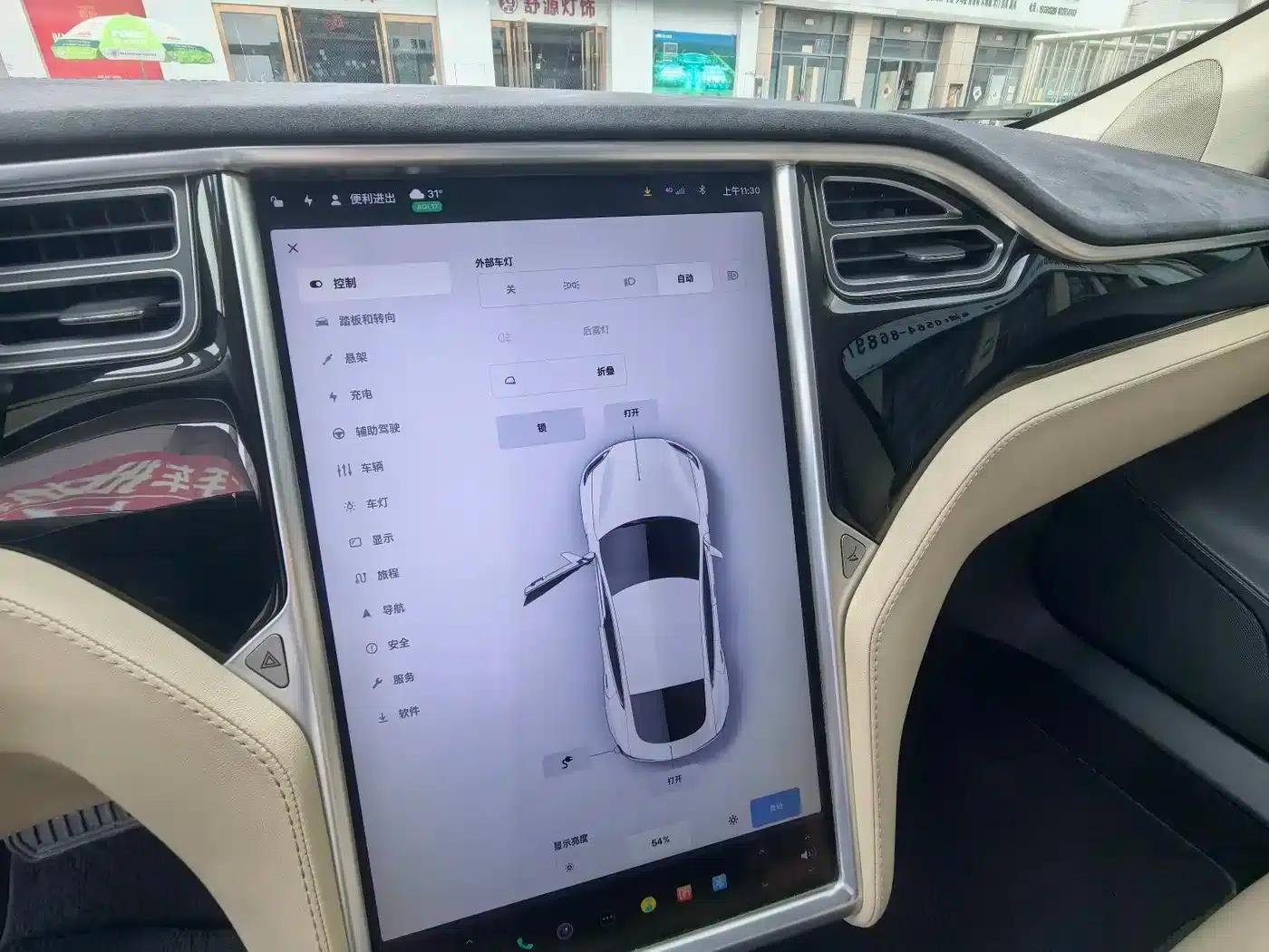 2015 Model S 85D — миниатюра 12