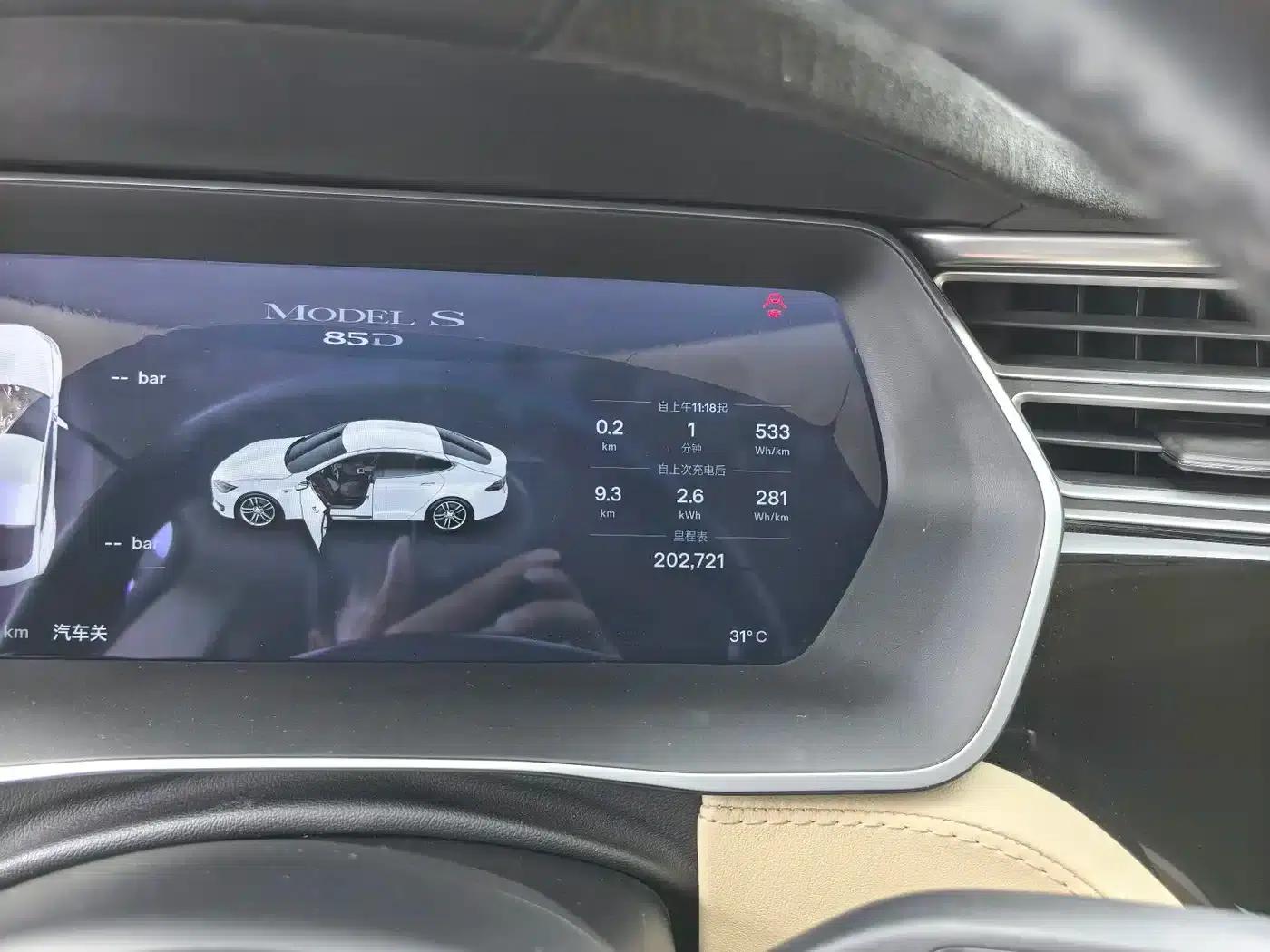 2015 Model S 85D — миниатюра 14