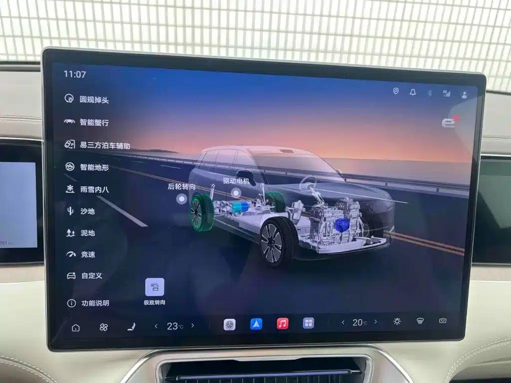 Denza N8L 2025 Flagship Edition — миниатюра 19