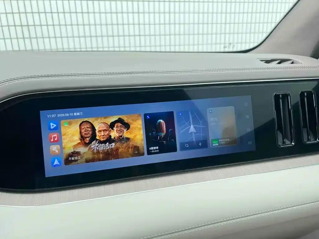 Denza N8L 2025 Flagship Edition — миниатюра 20
