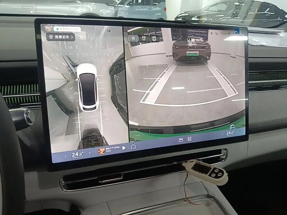 XPeng G6 2025 625 Long-Range Max Tech Edition — миниатюра 15