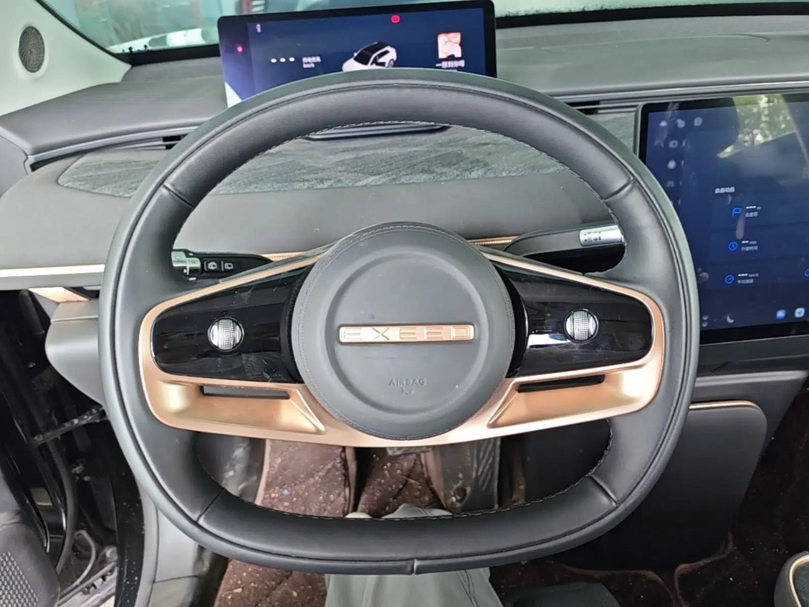 EXEED Star Era ET 2024 Range-Extended 200 Pro — миниатюра 13