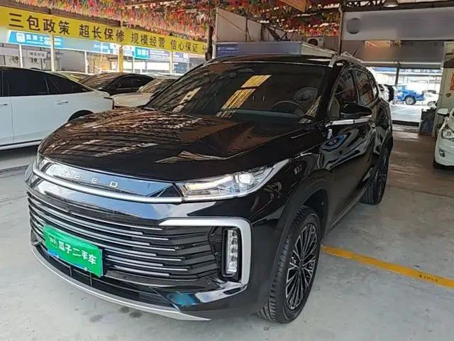 EXEED Lingyun 2025 300T Two-Wheel Drive Starry Edition