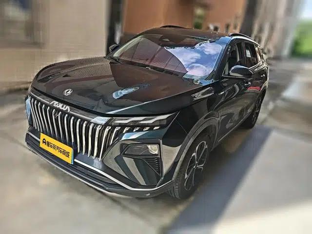 Haoji 2022 Mach Dual Engine 1.5T MHD Daring Dream Edition