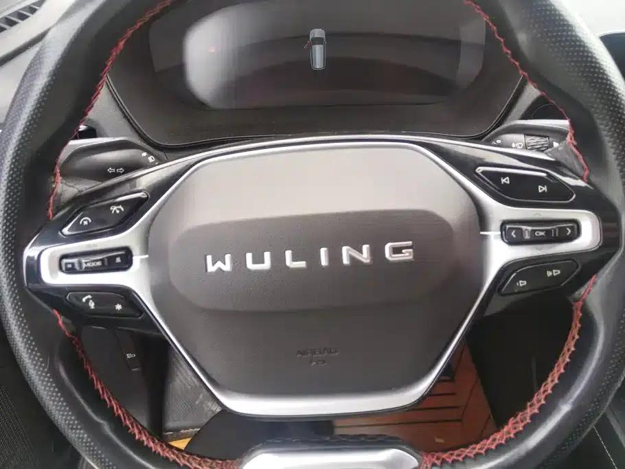 Wuling Capgemini 2020 1.5T CVT Elite — миниатюра 15