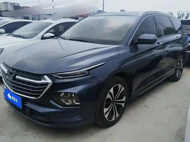 Wuling Capgemini 2020 1.5T CVT Elite