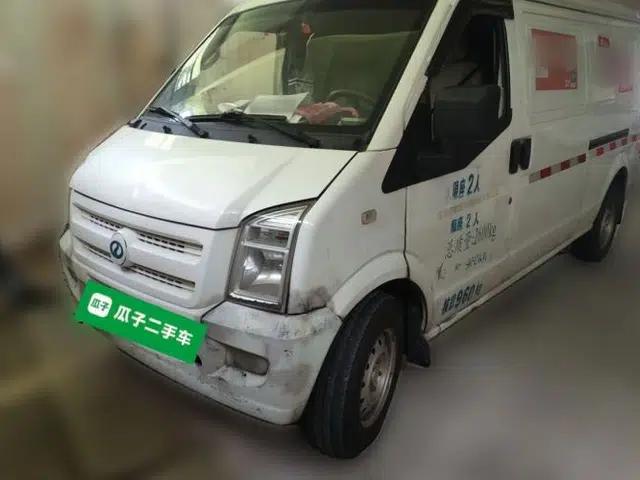 Ruichi EC35 2020 EC35 II Long-Range Version 41.86 kWh