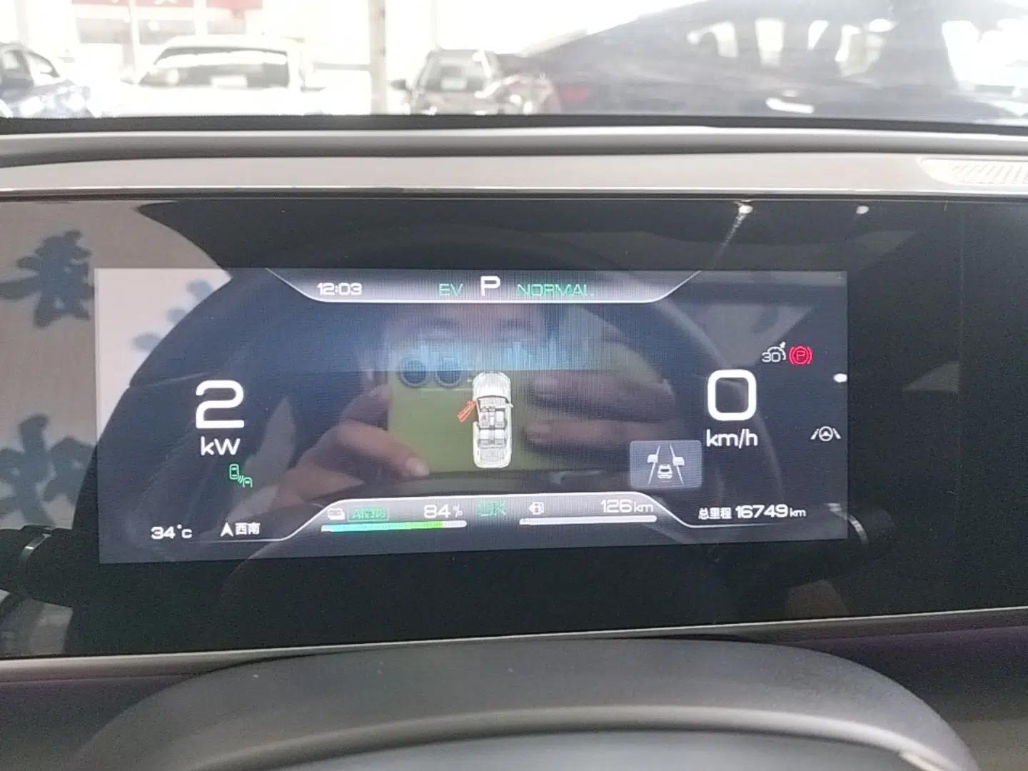 BYD Qin L 2024 DM-i 120KM Excellence Model — миниатюра 14