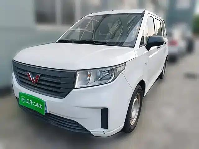 Wuling Hongguang PLUS 2020 1.5L Manual Standard 5-Seater