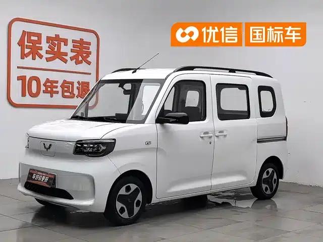 Wuling Sunshine New Energy 2025 Model, 201km/h Comfort Edition