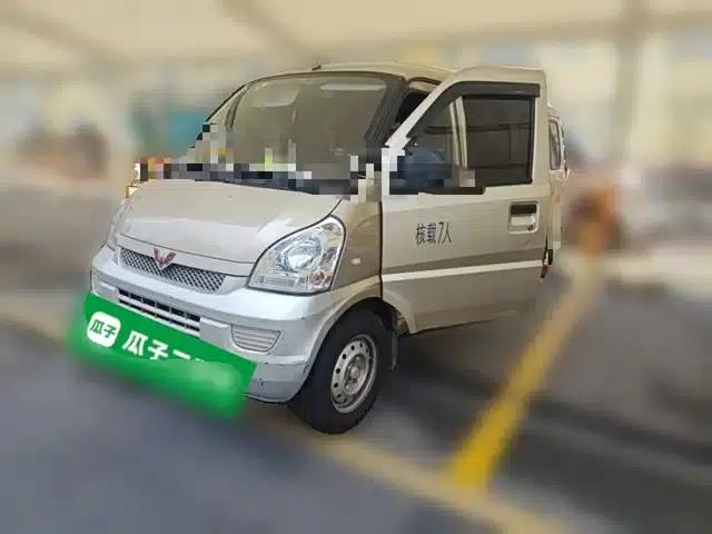 Wuling Rongguang EV 2020 Bus Basic Model 7-seater 300km Range