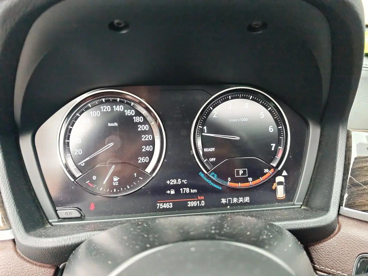 BMW X1 2022 Updated xDrive25Li Premium Edition — миниатюра 11