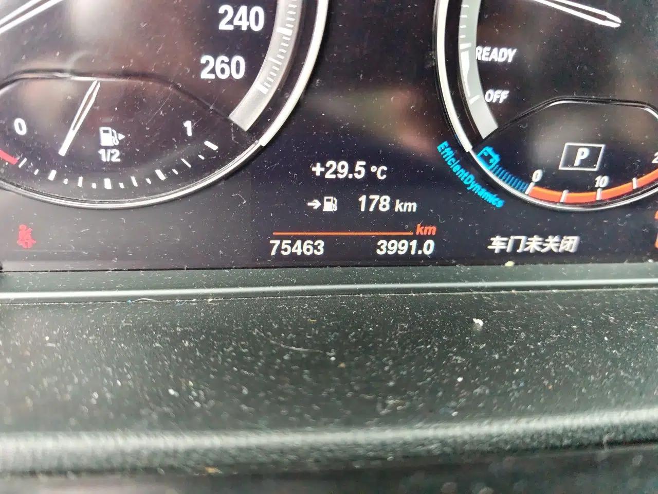 BMW X1 2022 Updated xDrive25Li Premium Edition — миниатюра 12