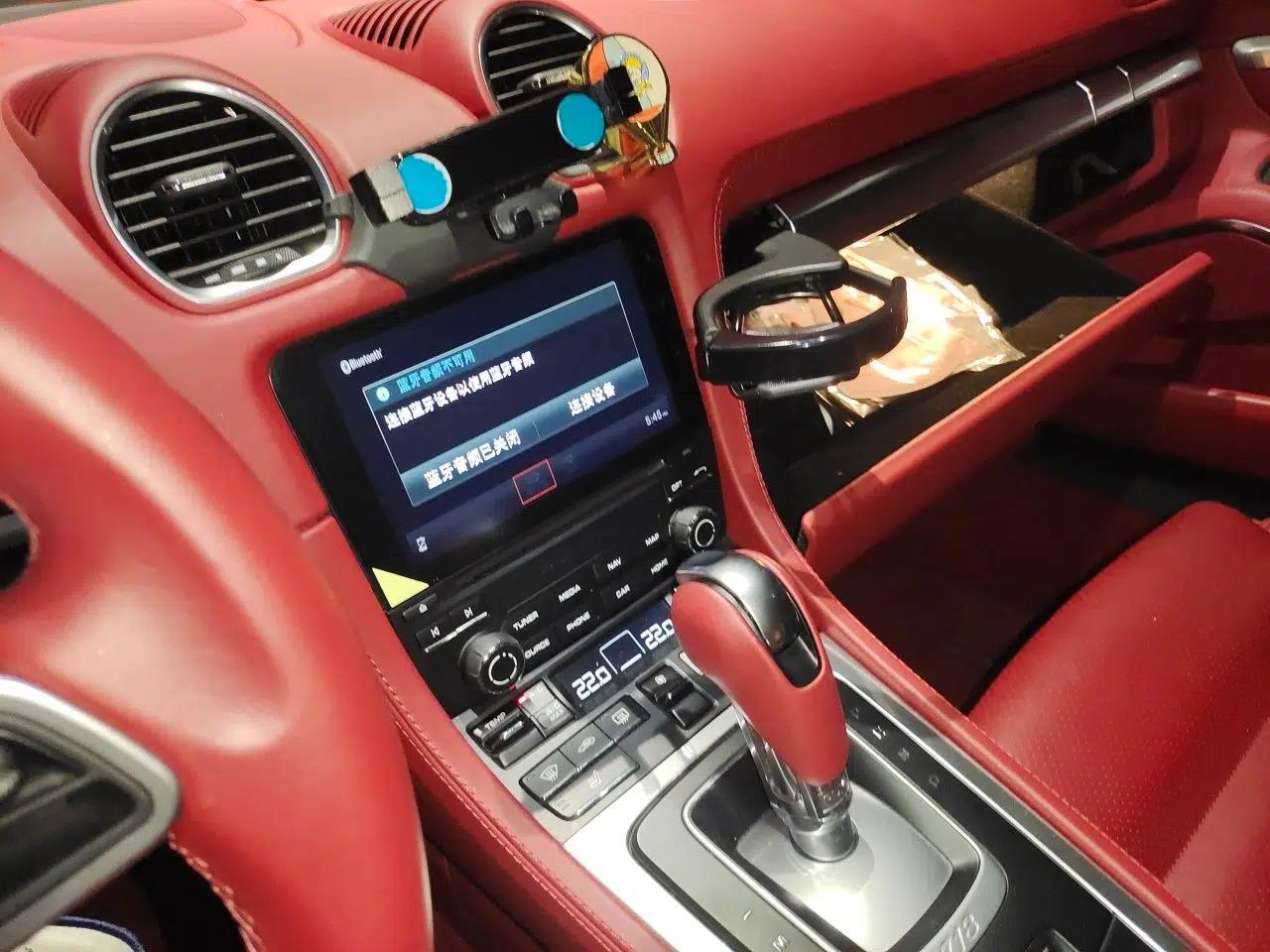Porsche 718 2020 Boxster 2.0T — миниатюра 13