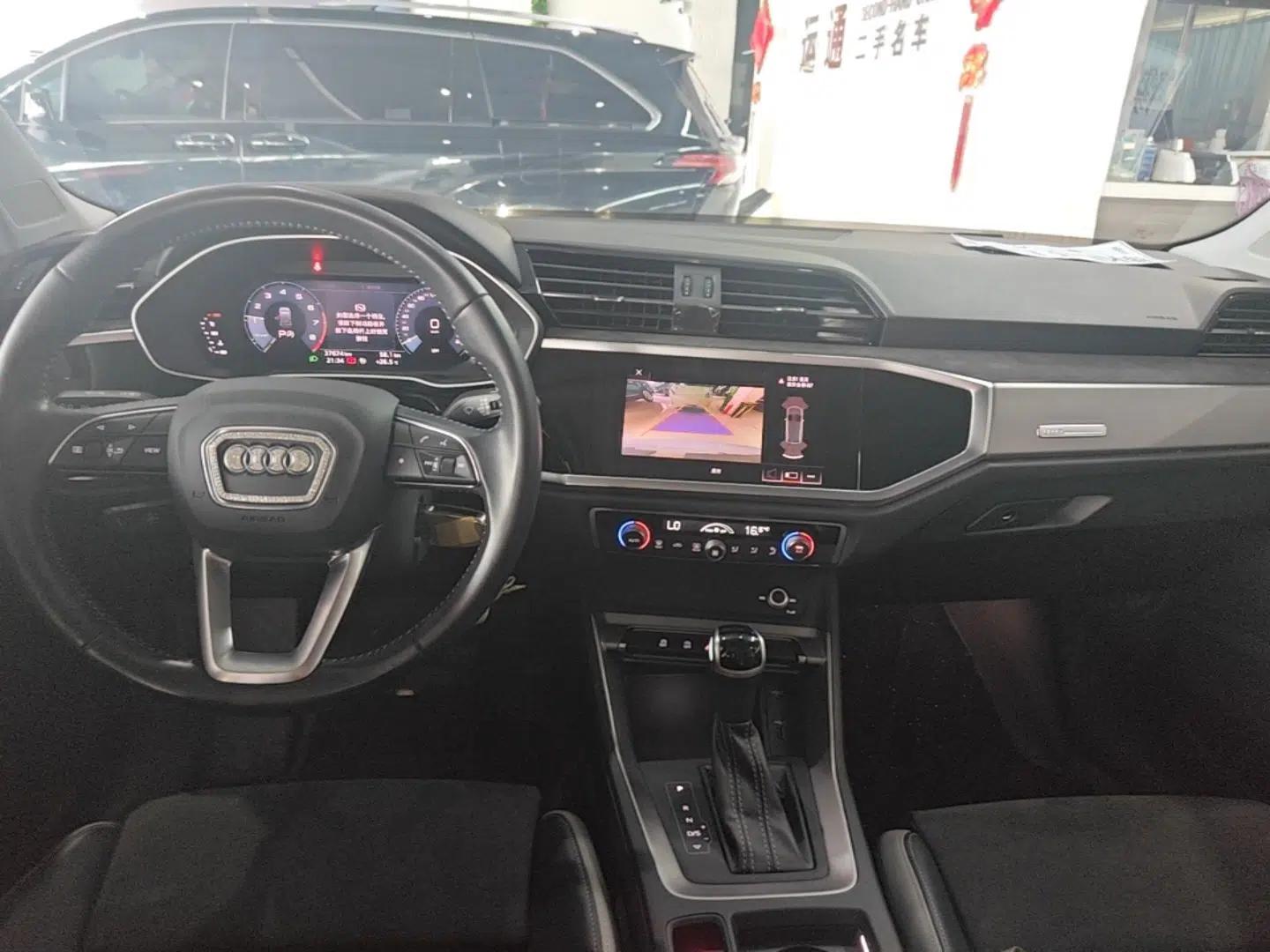 Audi Q3 2021 35 TFSI Progressive Dynamic Edition — миниатюра 12