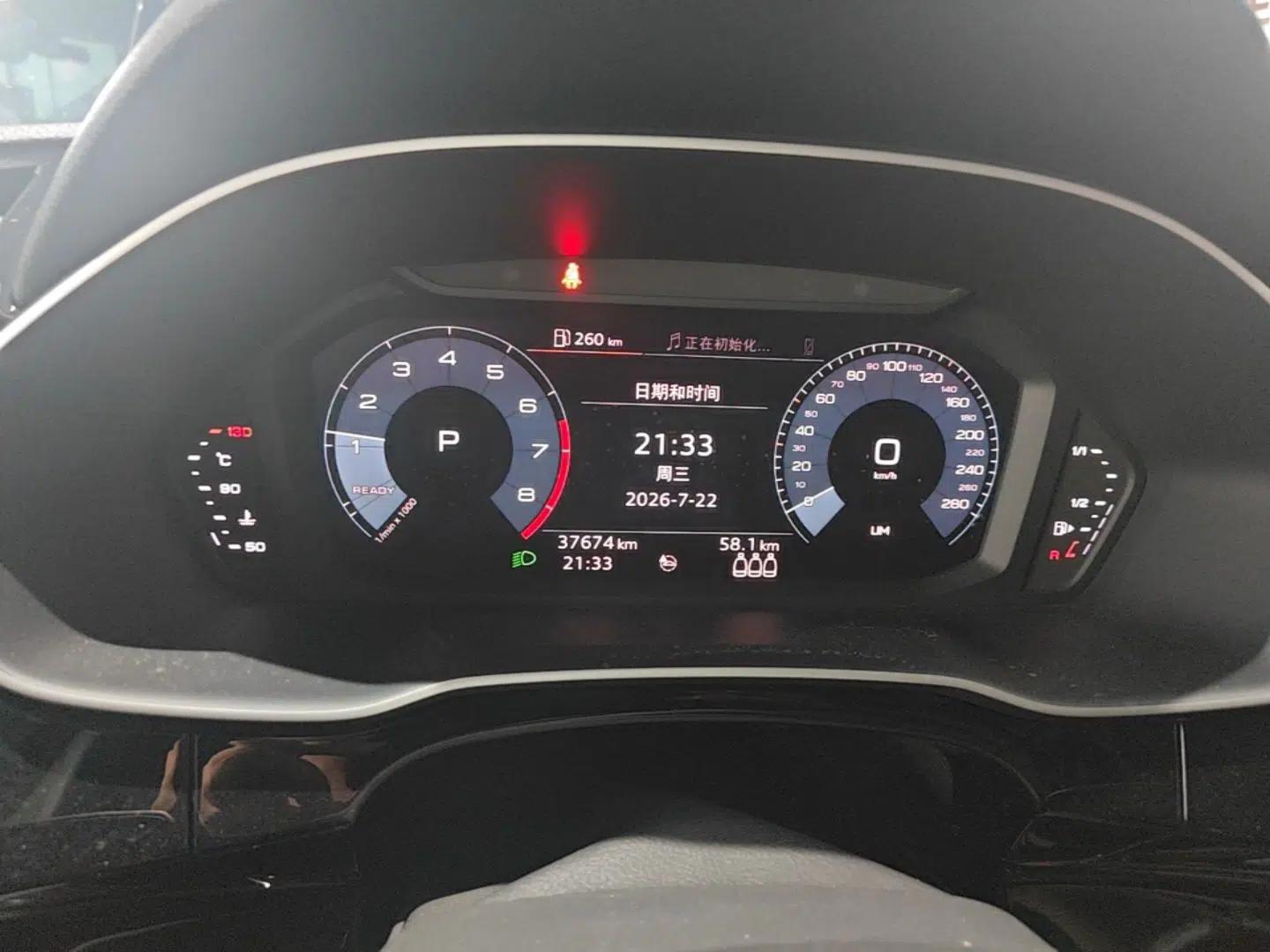 Audi Q3 2021 35 TFSI Progressive Dynamic Edition — миниатюра 14