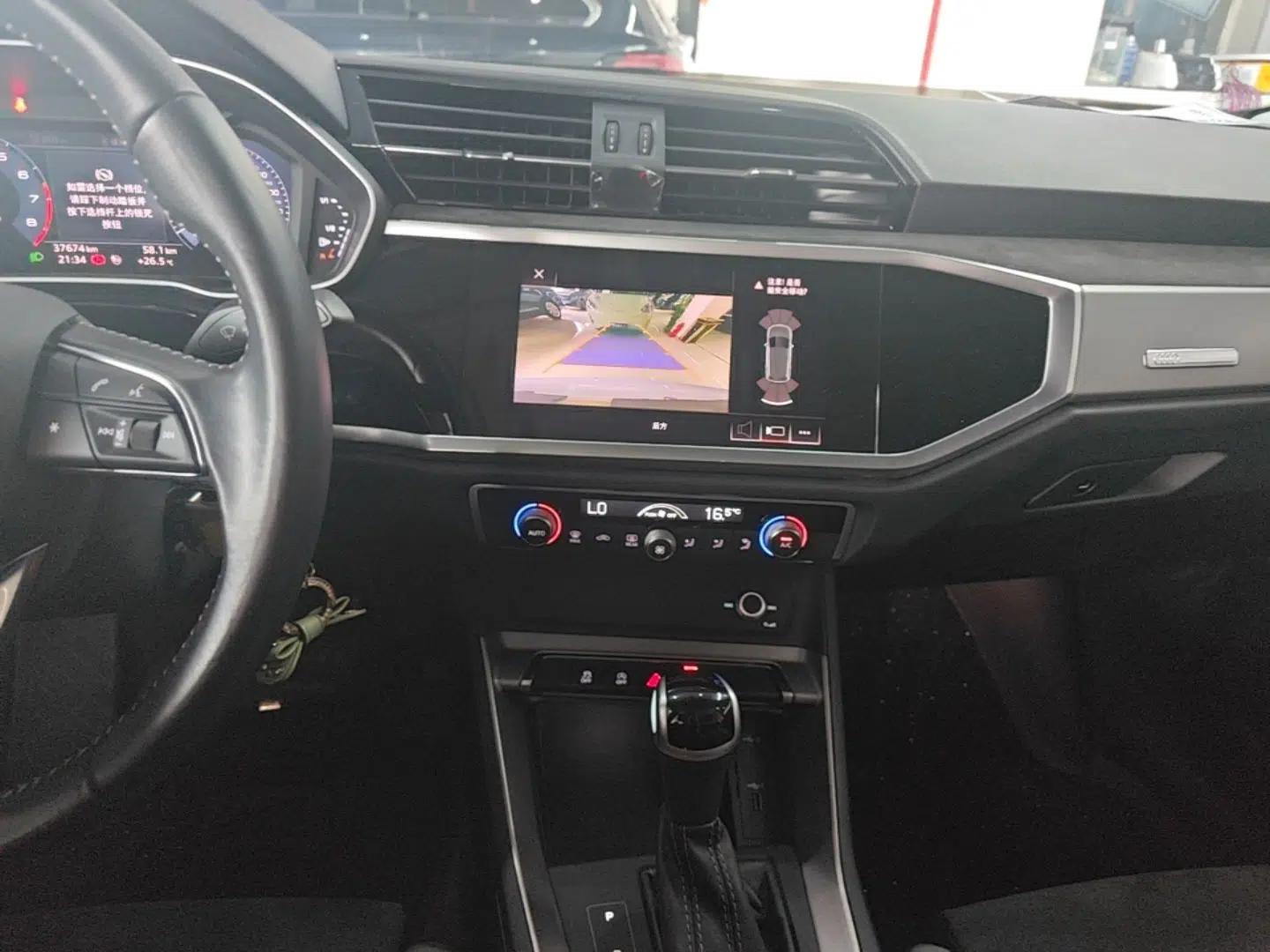 Audi Q3 2021 35 TFSI Progressive Dynamic Edition — миниатюра 15