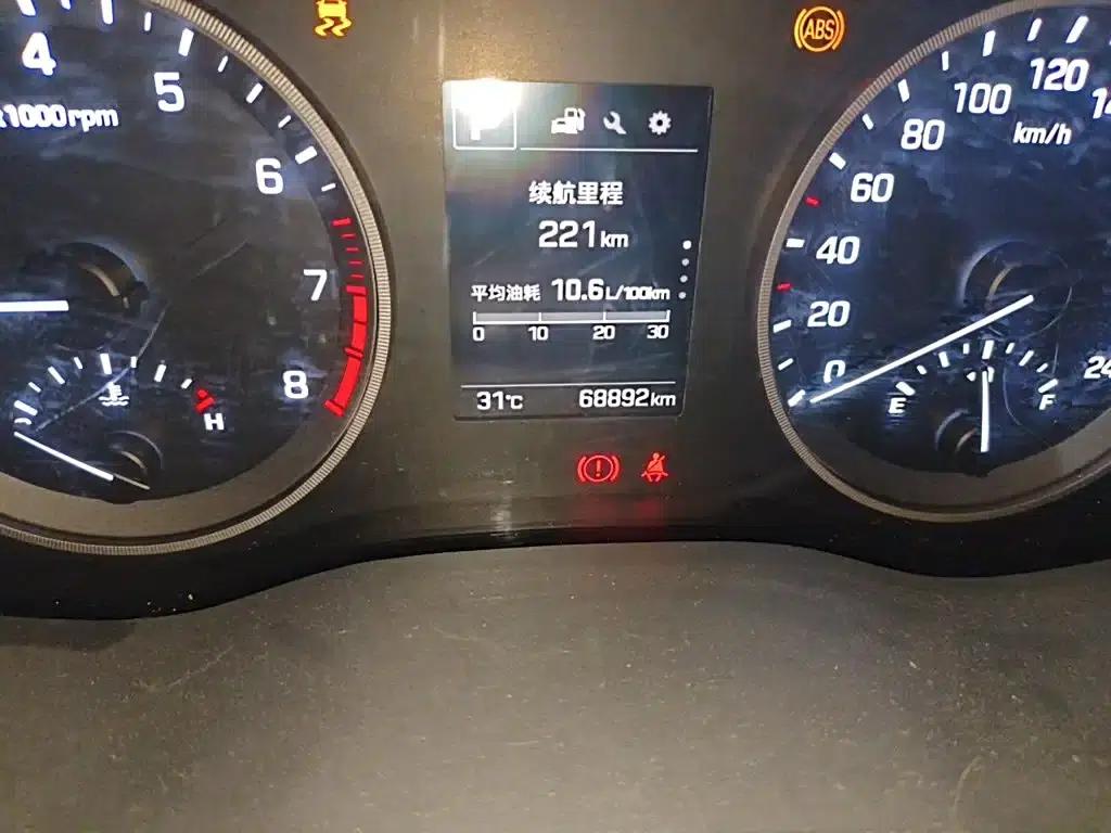 Tucson 2015 1.6T Dual-Clutch Two-Wheel Drive Intelligent Model — миниатюра 9