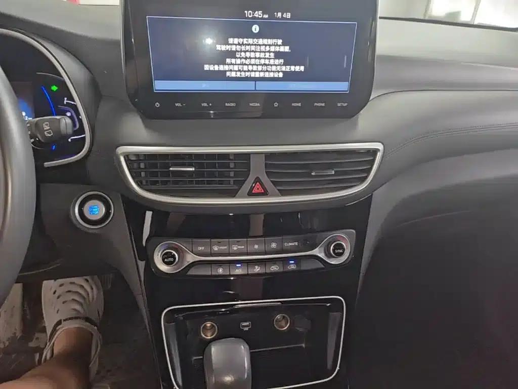 Tucson 2019 280TGDi Dual-Clutch Two-Wheel Drive Fashion Edition (China VI Emission Standard) — миниатюра 13