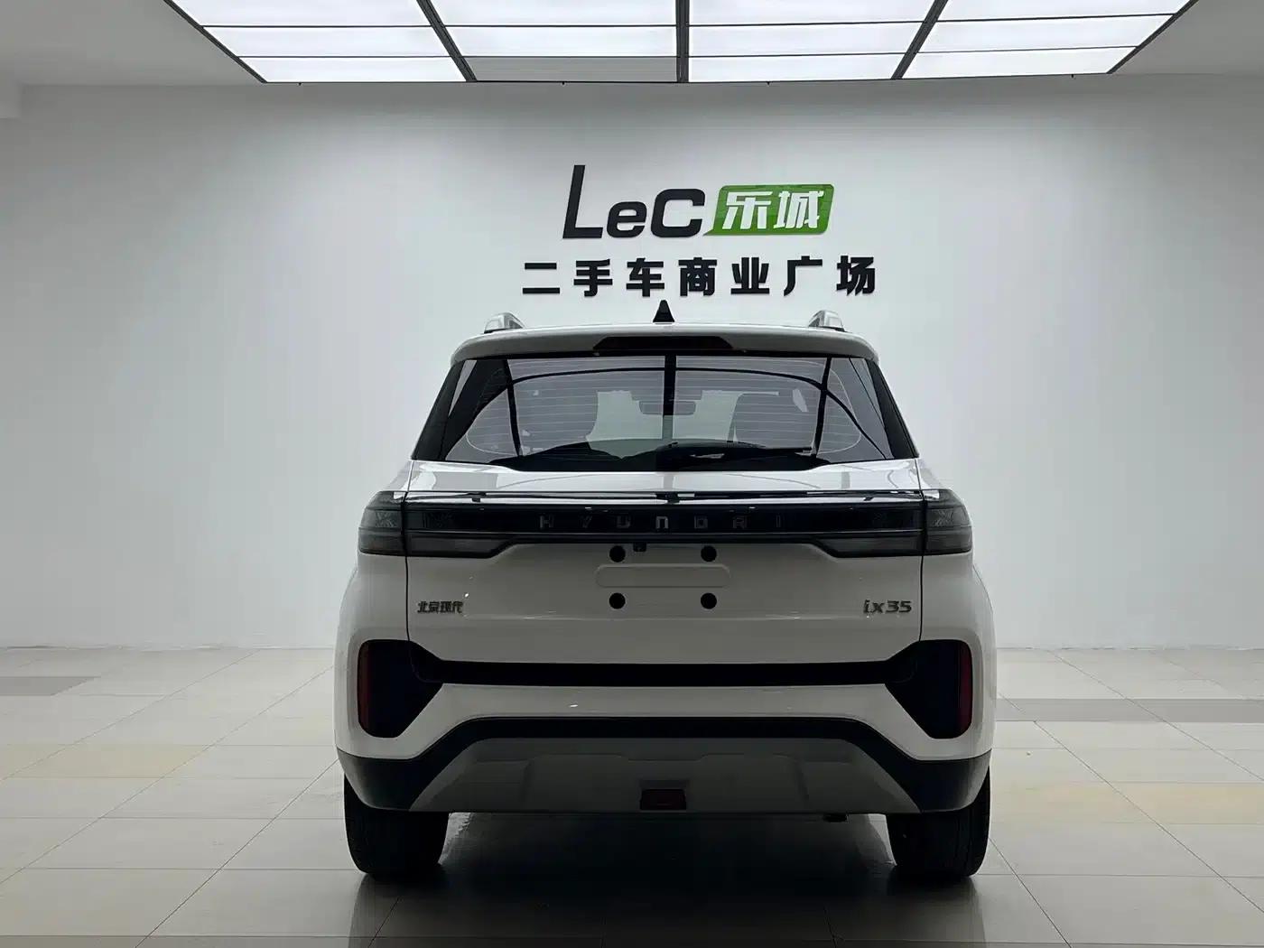 Beijing Hyundai ix35 2021 2.0L Automatic 2WD GLS Leading Edition — миниатюра 5