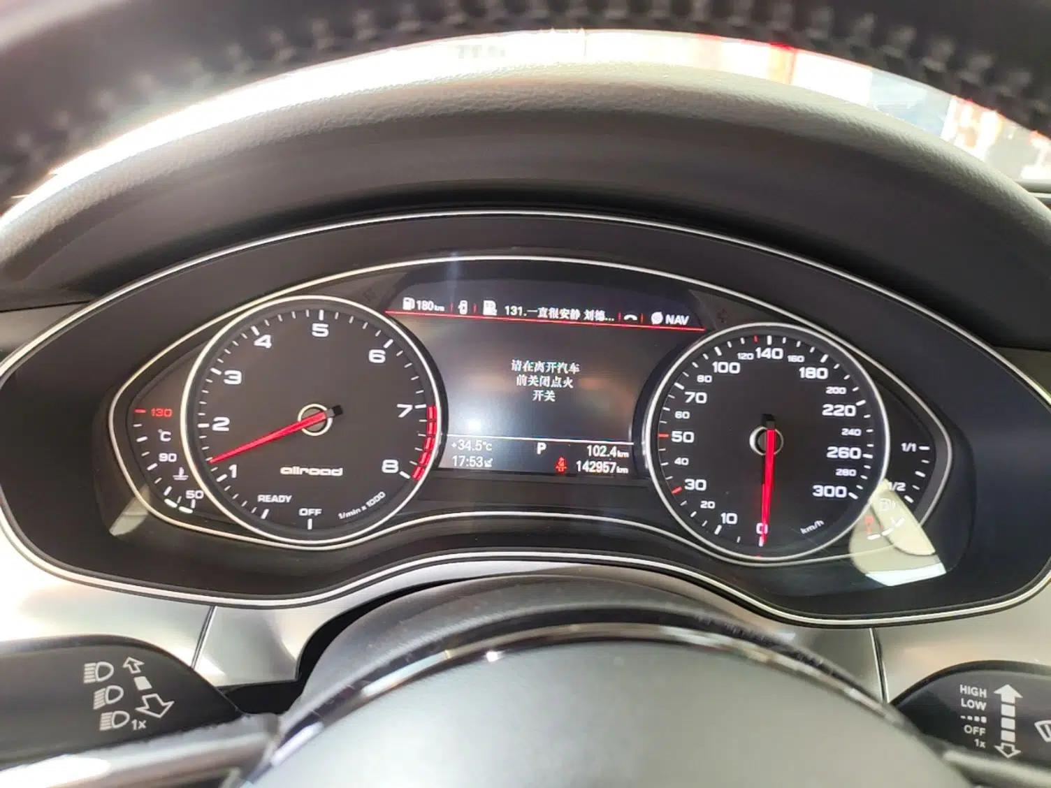 Audi A6 2015 3.0T allroad quattro — миниатюра 14
