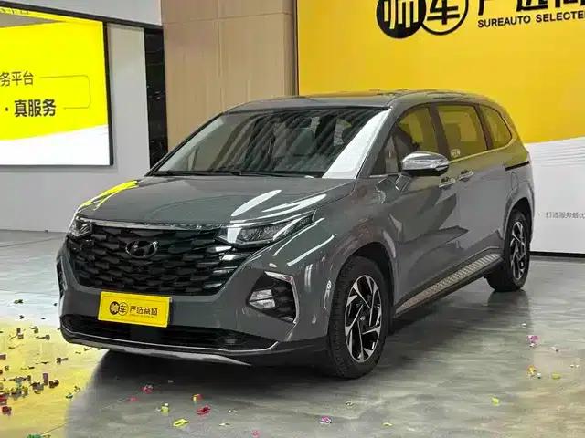 Kustu 2021 380TGDi Smart Love Flagship Edition TOP Premium