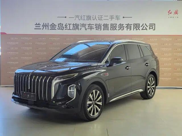 Hongqi HS7 PHEV 2025 2.0T 2 Millionth Unit Commemorative Edition 6-Seater