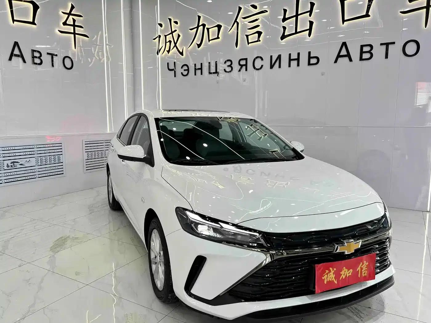 Chevrolet Cruze 2023 1.5L Dual-Clutch Enjoy Edition — миниатюра 3