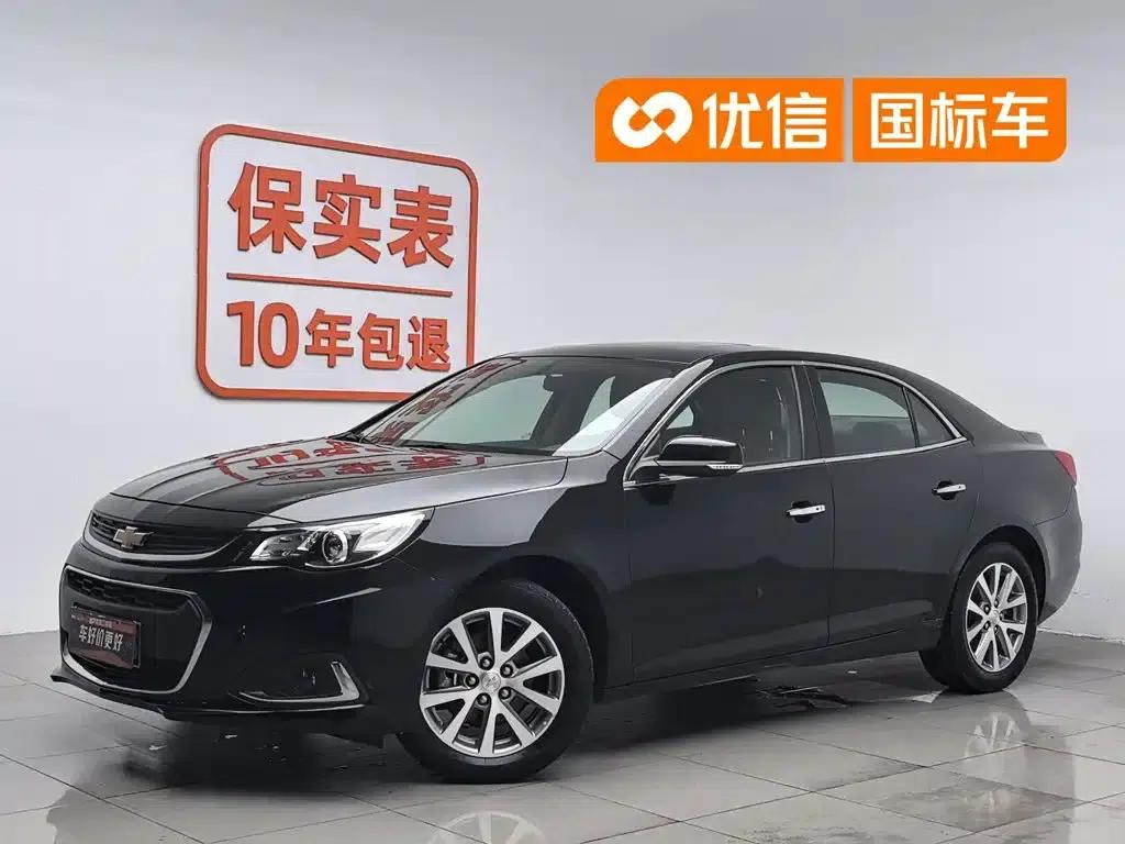 2018 Chevrolet Malibu 530T Automatic Luxury Edition — миниатюра 1