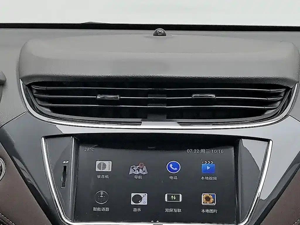 2018 Chevrolet Malibu 530T Automatic Luxury Edition — миниатюра 12