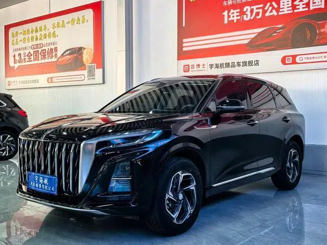 Hongqi HS3 2024 1.5T Goodness Edition