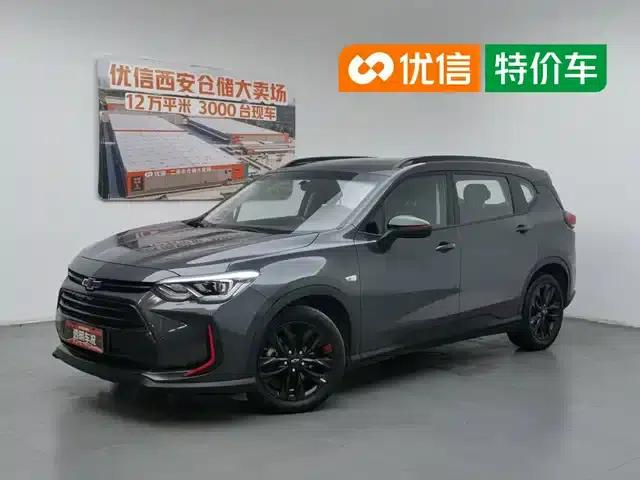 2020 Chevrolet Orlando Mild Hybrid Redline 530T Automatic Luxury Edition (5+2 models)