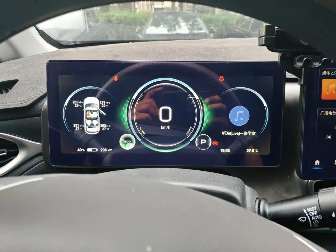 AION V 2021 Plus 80 Smart Edition Ternary Lithium — миниатюра 11