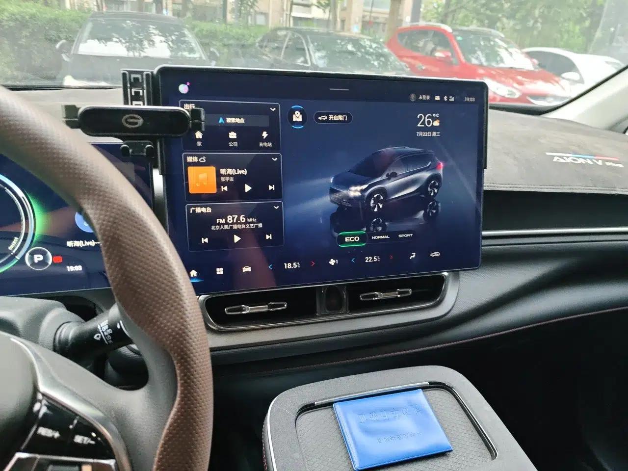 AION V 2021 Plus 80 Smart Edition Ternary Lithium — миниатюра 13