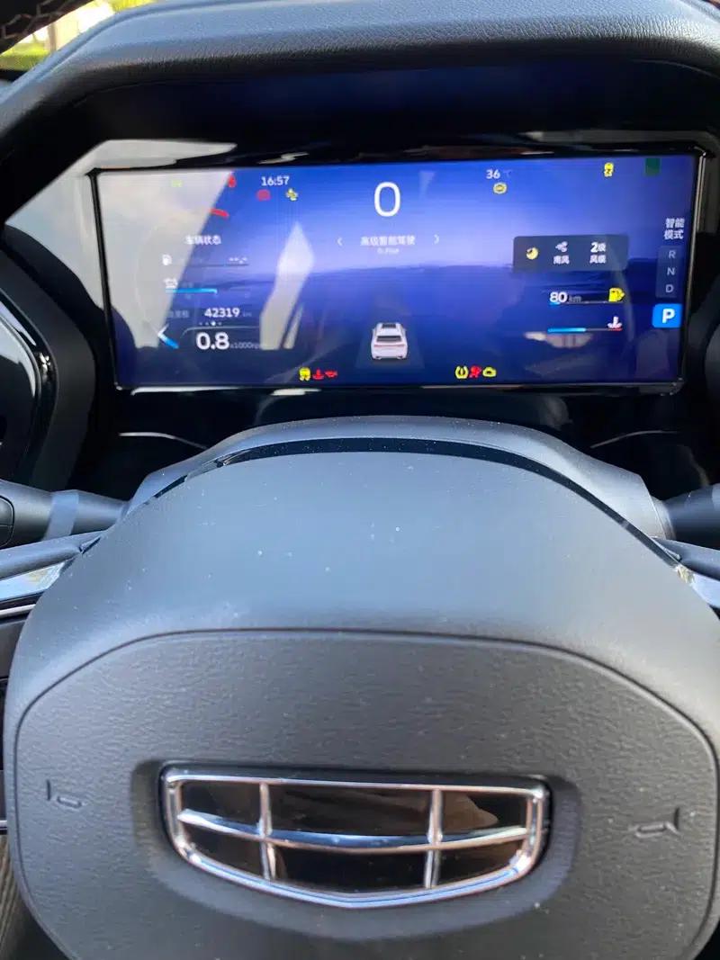 Geely Xingyue L 2021 2.0TD DCT EVO 2WD Premium Edition — миниатюра 8