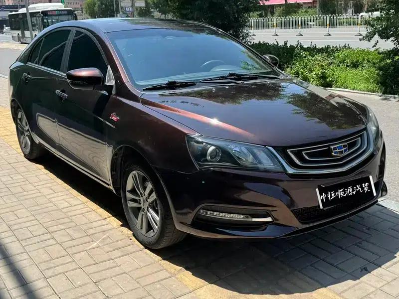 Geely Emgrand 2017 Sedan Million Edition 1.5L Manual Upgrade Version — миниатюра 3
