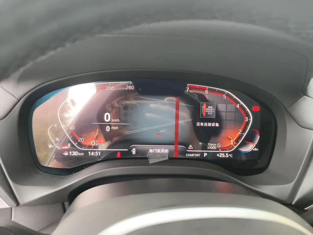 BMW X3 2020 xDrive28i M Sport Package — миниатюра 11
