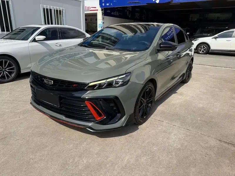 Binrui 2022 Model Binrui COOL 1.5T DCT Wind Speed Edition — миниатюра 1