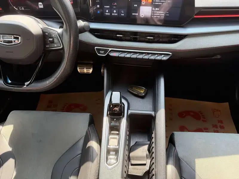 Binrui 2022 Model Binrui COOL 1.5T DCT Wind Speed Edition — миниатюра 9