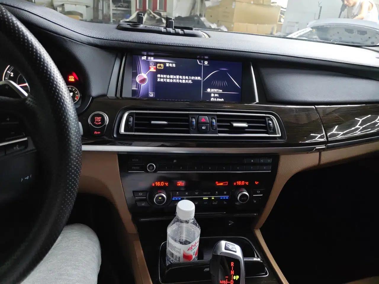 BMW 7 Series 2013 740Li Leading Model — миниатюра 13