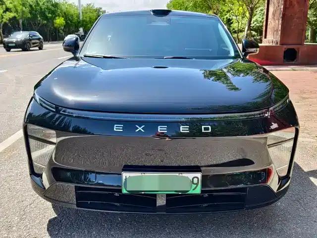 Star Era ET 2024 Range Extender 200 Max