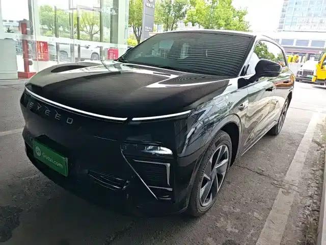 Star Era ET 2024 Range Extender 200 Pro