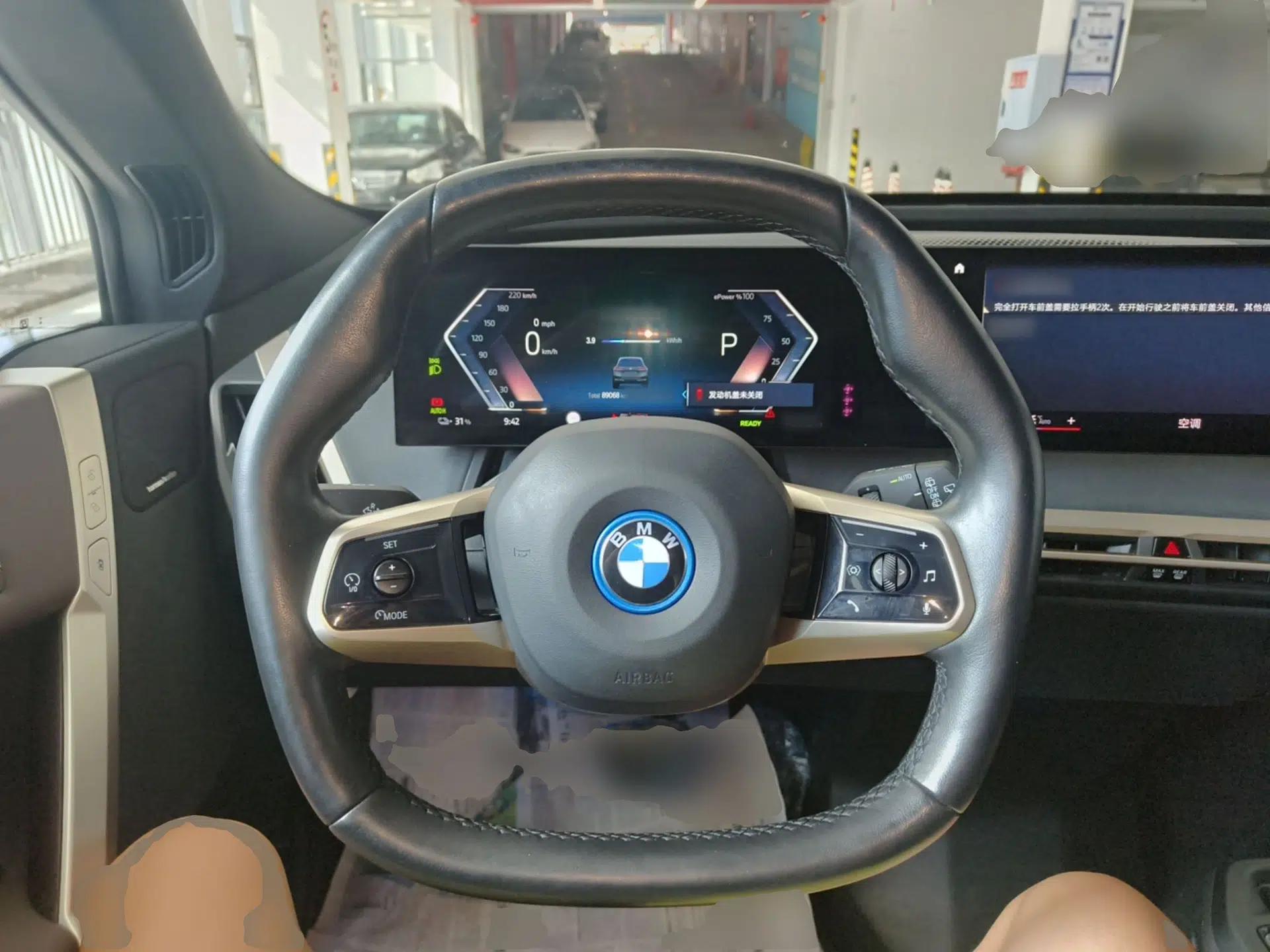 BMW iX 2022 xDrive40 — миниатюра 18