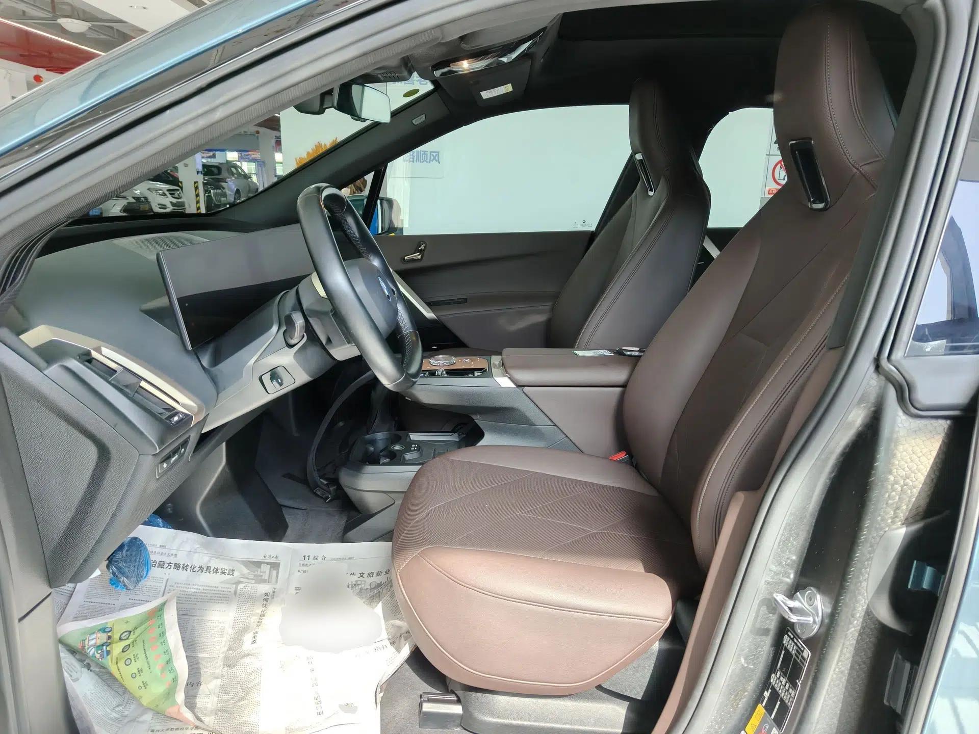 BMW iX 2022 xDrive40 — миниатюра 22