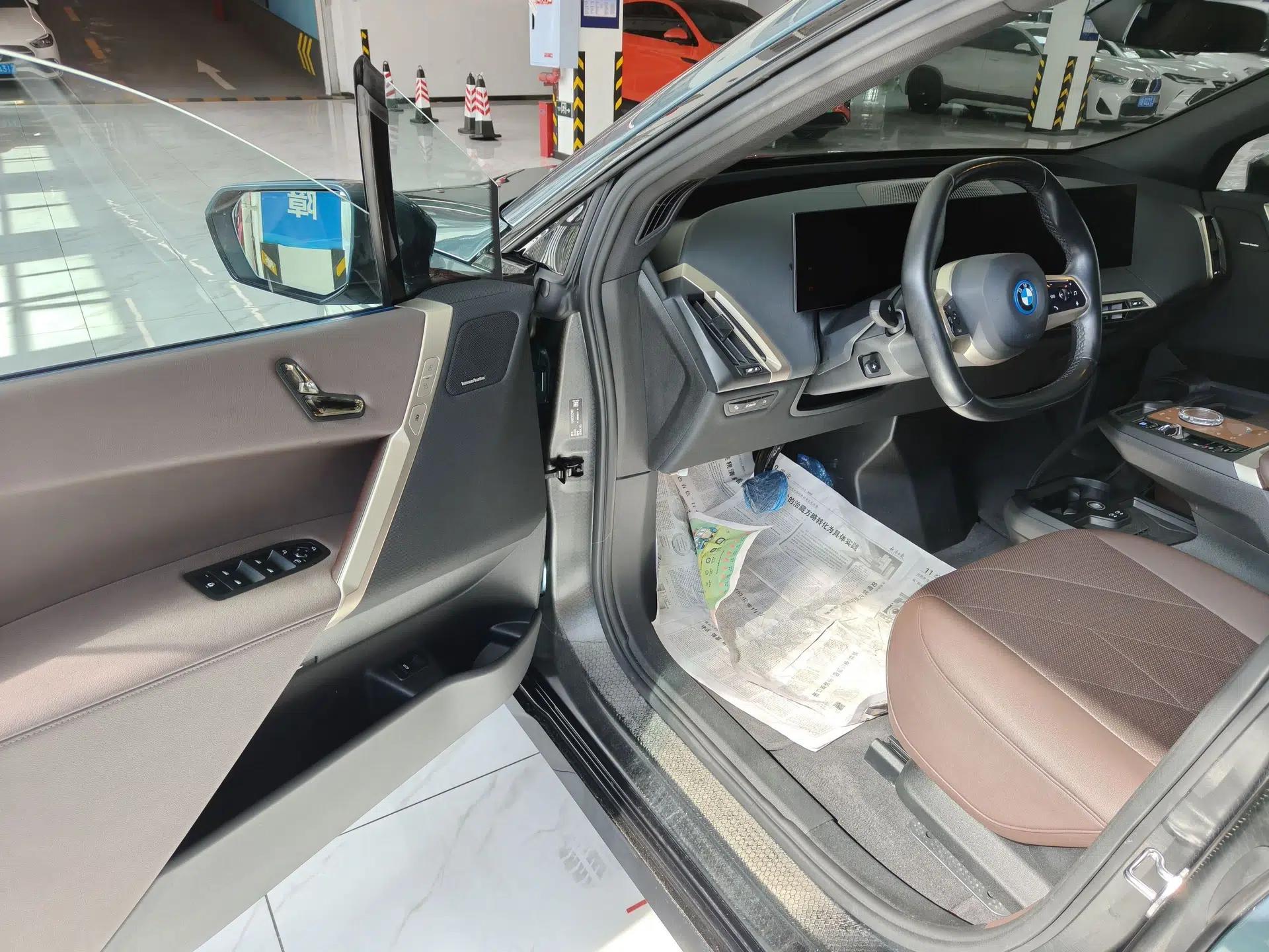 BMW iX 2022 xDrive40 — миниатюра 23