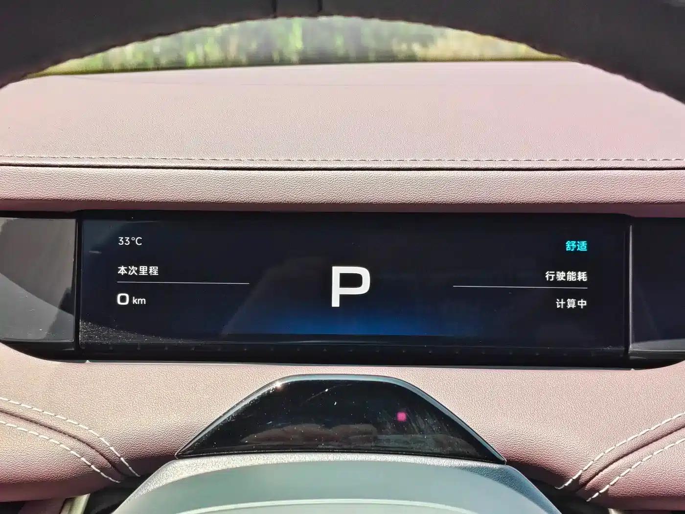 Xiaomi SU7 2024 Rear-Wheel Drive Long-Range Smart Driving Edition — миниатюра 9