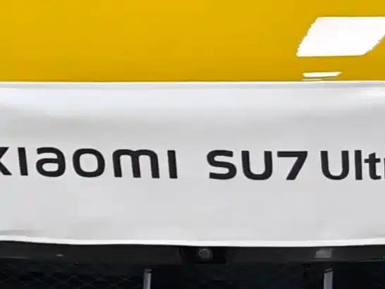 Xiaomi SU7 Ultra 2025 Ultra — миниатюра 24