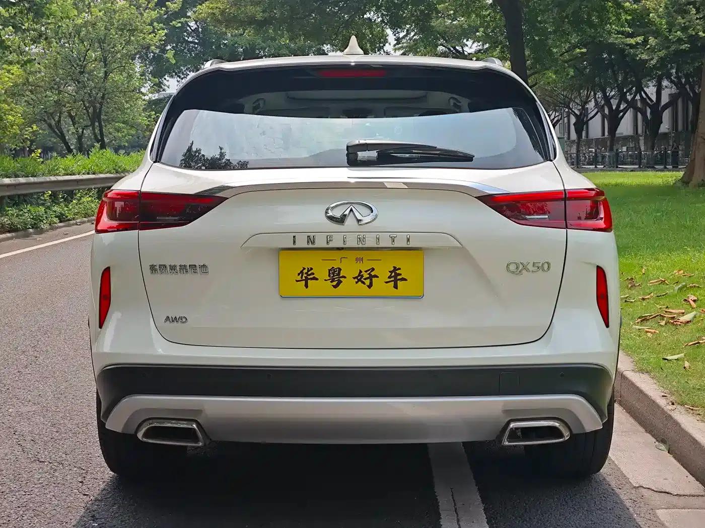 Infiniti QX50 2024 2.0T AWD Luxury Edition — миниатюра 3