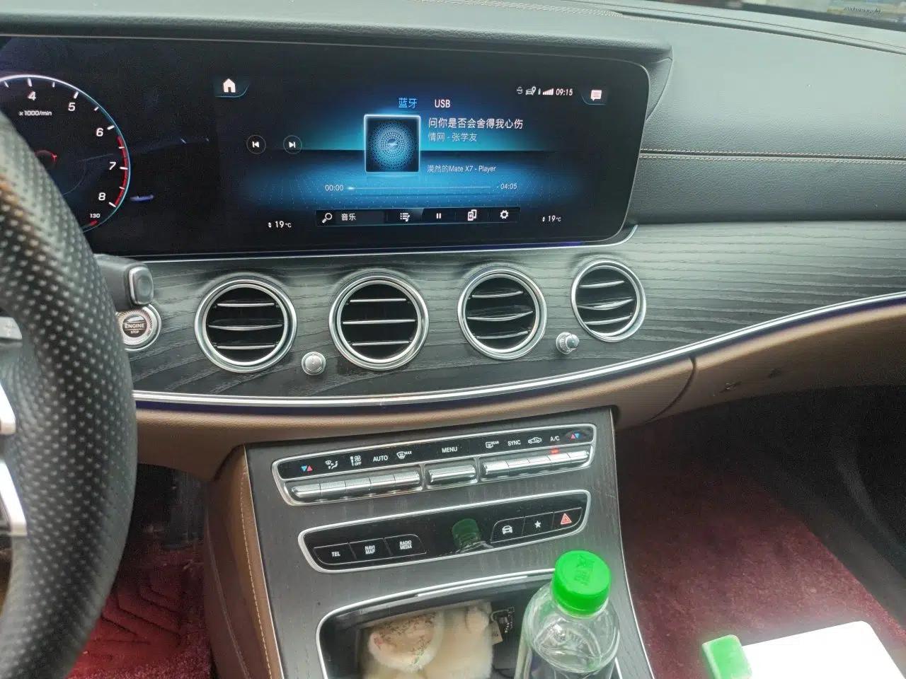 Mercedes-Benz E-Class 2022 Revised Version E 300 L Sport Luxury Edition — миниатюра 13